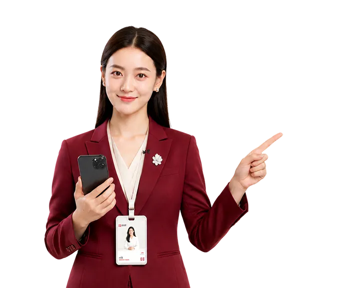 service