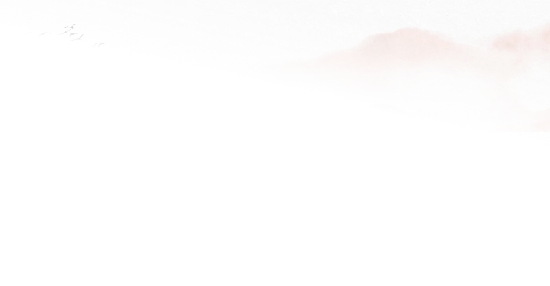 新闻资讯